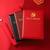 Caja de Regalo Set de Cuaderno de Estudio para Miembros del Partido A5 Personalizada con el Nombre de la Unidad, Regalo Conmemorativo de Reunión de Estudio del Partido de Rama