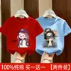 Ropa de Verano de Algodón Puro para Niñas de Manga Corta 2026 Nuevo Estilo Coreano Holgado Camiseta de Media Manga para Niña Ropa Infantil Camiseta Verano