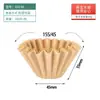 Embalagem termoplástica 155/185 formato de bolo comercial, formato de cesta, formato de tigela papel de filtro de café, saco de filtro de papel para tarte de máquina de café