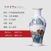 Jingdezhen, pequeño jarrón de cerámica, adornos florales para sala de estar, moderno y sencillo, decoraciones de flores secas para el hogar, botella de porcelana