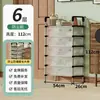 Sapateira para Uso Doméstico em Quarto, Varanda, Sala de Estar, Entrada; Prateleira de Armazenamento Integrada, Sapateira Dobrável de Chão, Sapateira de Mesa para Cozinha