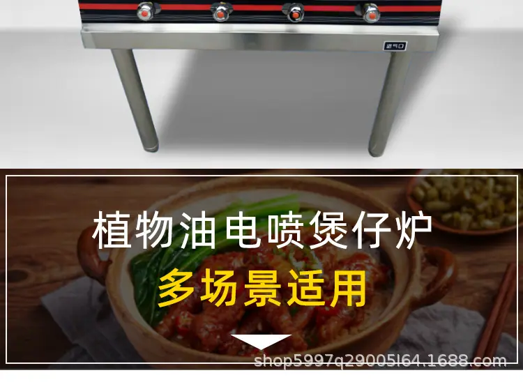 详情页_09.jpg