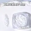 Japoneses y Coreanos Más Vendidos Lindos y Dulces Caja de Puntos de Flor de Cinco Pétalos Joyería Mixta para Uñas Decoración de Uñas con Flores