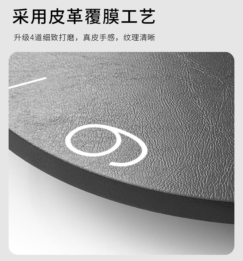 详情1_07.jpg