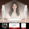 Lámpara de Iluminación para Fotografía de Transmisión en Vivo de Escritorio, Luz Portátil de Iluminación para Surcos Nasogenianos, Luz de Relleno Especial para Arrugas del Cuello para Retratos de Belleza