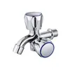 Grifo de doble uso de apertura lateral modelo de comercio exterior, doble salida de agua, boquilla de agua multifuncional para lavadora, grifo de 4 puntos con una entrada y dos salidas