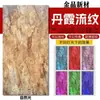 Piedra Translúcida Artificial Mármol Piedra Flexible Panel Decorativo Pu Imitación Patrón de Piedra Panel Decorativo de Pared de Piedra Translúcida Otros