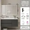 Gabinete de Baño de Aluminio Panal Personalizado Lavabo Integrado de Cerámica Cajón de Baño Gabinete de Baño Lavabo Lavabo