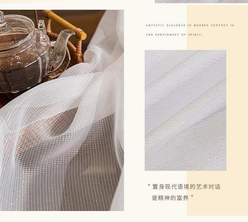 详情页_14.jpg