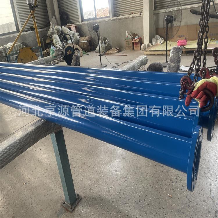 114乘4.5米法兰连接矿用涂塑钢管蓝色4