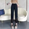 Pantalones deportivos pequeños de seda de hielo de secado rápido para mujer, verano 2025, nuevos pantalones casuales Harlan tipo nabo linterna antimosquitos capri