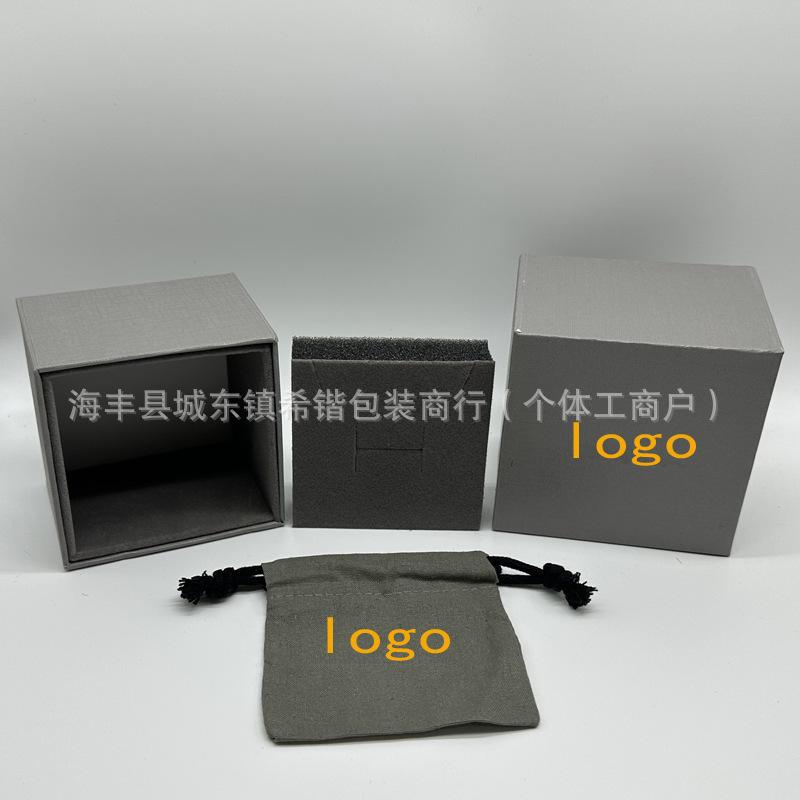 微信图片_20240806214739