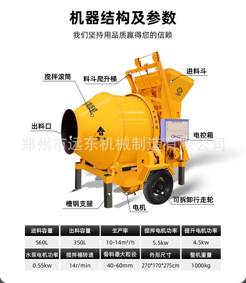 详情页-1_05.jpg