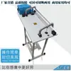 Máquina de Selagem por Pedal Tipo F300-F1000 Máquina de Corte de Filme Termoencolhível Máquina de Selagem e Corte Máquina de Selagem de Plástico