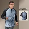 Camisa de treino fitness multifuncional ao ar livre para homens, secagem rápida, color block, manga longa, não restritiva, adequada para levantamento de peso e caminhada