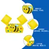 Manguitos Flotadores Nuevos Estilo Hechos a Medida de Fábrica Chaleco Salvavidas para Bebé Flotadores de Brazo para Natación Manguitos Flotadores de Espuma para Niños Dibujos Animados
