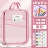 Bolsa de Clasificación de Temas en Forma de L, Bolsa Transparente Portátil para Documentos, Bolsa de Libros de Malla con Apertura Grande, Bolsa para Exámenes, Bolsa de Almacenamiento para Exámenes