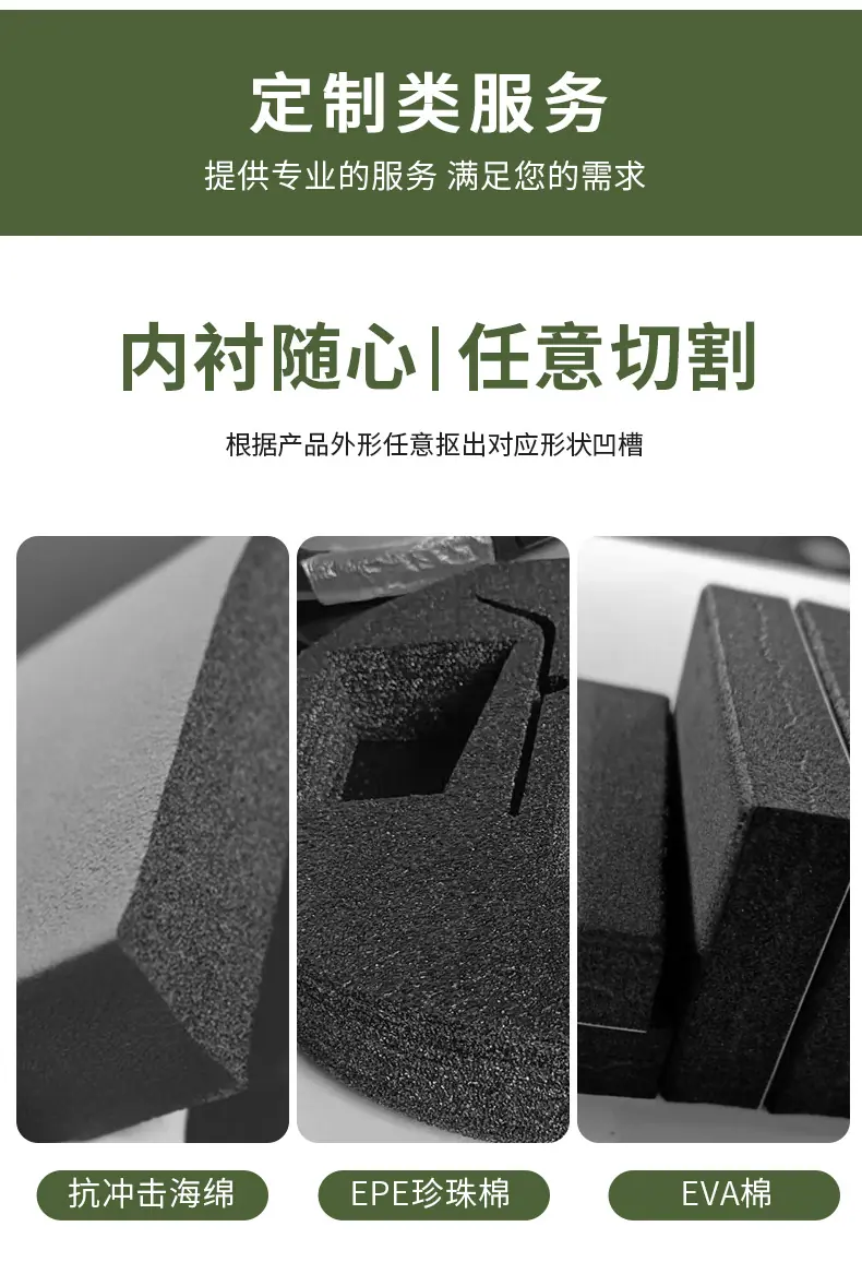 滚塑箱_11.jpg