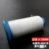 Hilo Transparente para Máquina de Coser Costura a Mano Mágico Invisible Hilo Fino de Pesca Overlocking Ropa Nylon Hilo para Etiquetas de Vestidos de Novia Aguja Negro