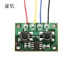 Módulo de Control Cableado Bidireccional Cuatridireccional Interruptor de Control de Dirección Adelante Reversa para Motor Interruptor de Control Remoto Driver de Motor Juguete Hecho a Mano DIY