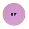 Esmalte Cloisonné Materiales Hechos a Mano para DIY Arena de Color Fina de Malla 120 Bolsa de Arena de Color Esmaltada Hecha a Mano Embotellada Otro