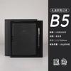 Caderno A5 Espessurado de Couro Macio para Negócios Diário de Trabalho Caderno de Anotações Retro Sofisticado B5 para Registro de Reuniões de Escritório