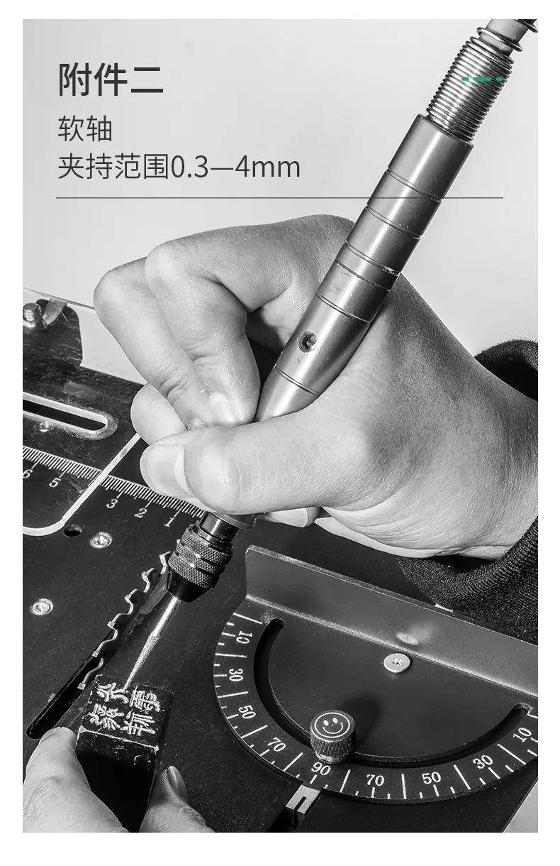 镂空台锯详情页_14.jpg