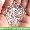 Grânulos de Plástico Elastômero de Poliolefina Matéria-Prima Americanos Dow Poe 8150 8402 8440 8999 8100