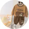 Conjunto de Ropa de Otoño para Niños 2026, Ropa de Primavera y Otoño para Bebés, Sudadera Infantil con Bolsillo Grande, Conjunto de Dos Piezas para Bebé, Moda al por Mayor