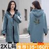 Overoles Antifouling de Otoño e Invierno para Mujer Nuevo Delantal Impermeable Ropa Exterior con Forro Polar Ropa de Trabajo de Manga Larga Estampado Chaqueta Gruesa y Cálida