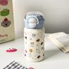 Termo de Doble Bebida Casual Planeta Acero Inoxidable 316 Linda Chica de Aspecto Elegante Estudiante Taza con Popote Taza de Agua para Niños