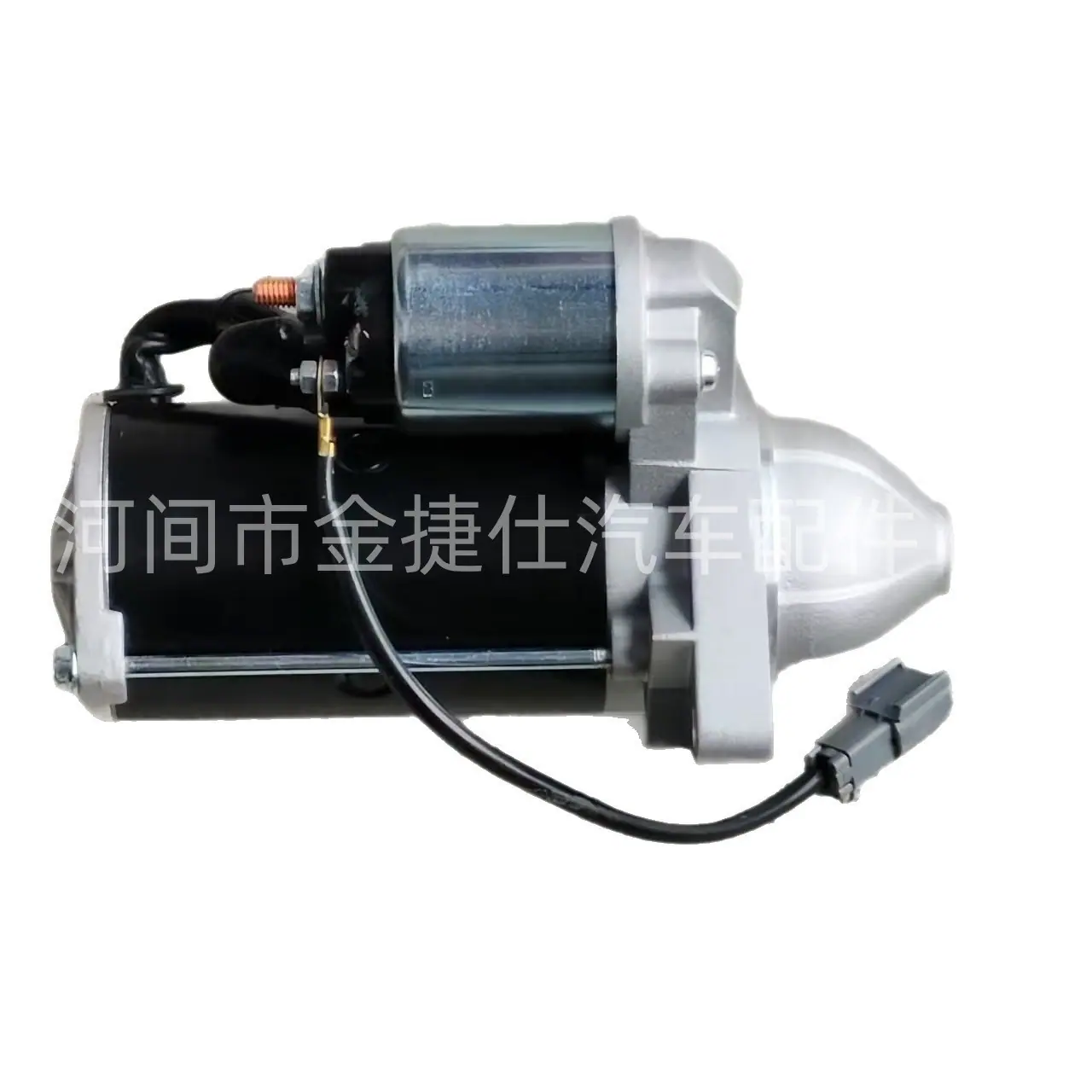 O1CN01MyU41d1OQByHsICJQ_!!2214