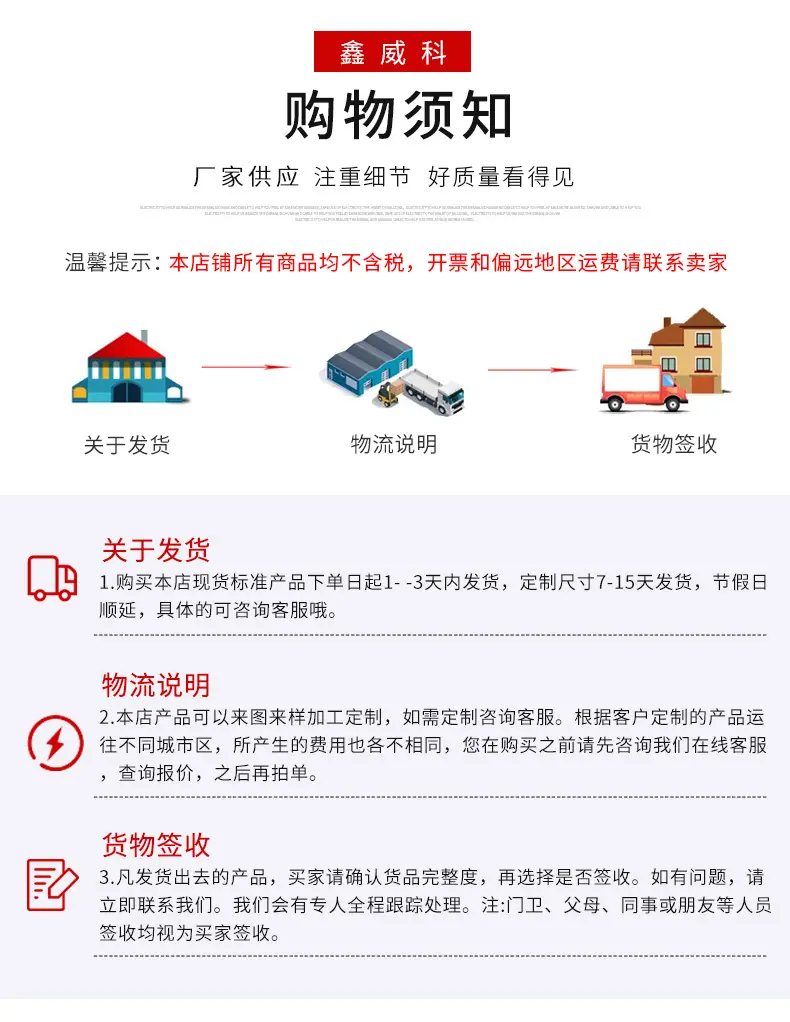 通用2_3