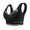 Ropa interior de gran tamaño con encaje, hermoso sujetador de espalda sin aro de acero, ropa interior fija de una pieza, copa fruncida, sin costuras, chaleco para mujer