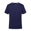 Camiseta Deportiva de Secado Rápido Water Cube Estampada de Manga Corta para Correr, Fitness, Ropa de Trabajo, Camisa Publicitaria para Grupo con Logo Estampado