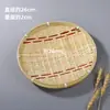 Cestas tejidas de bambú hechas a mano, bandejas de té, juegos de té, cribas de doble capa, cestas de bambú y platos para decoración de jardín de infantes.