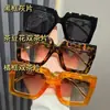 Gafas de sol cuadradas simples de montura grande para mujer, adelgazantes, protección UV, modernas, elegantes, versátiles para salir, gafas de sol unisex