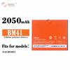 Adecuado para Teléfono Móvil Xiaomi 1S Batería Bm41 Externa Duradera 2050Mah Batería de Gran Capacidad Venta al Por Mayor de Fábrica Comercio Exterior