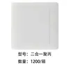 Painel em branco tipo 86 com saída de furo painel dois em um parede de engenharia tampa redonda branca K50 quadro branco espessamento