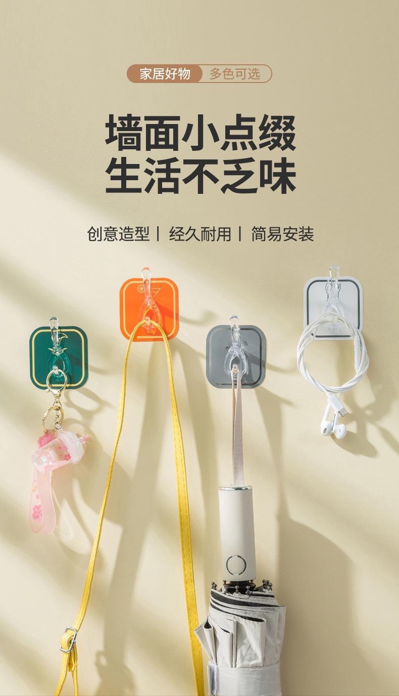 S202208260204-详情 (2).jpg