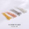 Cuentas de Plata de Ley S925 con Forma de T Redondas Planas Soporte Vacío de Alambre de Plata Accesorios para Joyería DIY Pin Colgante Chapado en Oro K con Cuentas