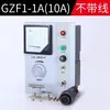 Controlador de Alimentador Vibratorio Electromagnético GZF1-1A GZ-1 JH1A-40 Regulador de Velocidad del Controlador de Alimentador