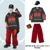 Ropa de Calle de Hip Hop de Moda para Niños Ropa de Rendimiento para Niños Ropa Infantil de Hip Hop Otoño Invierno Marca de Moda Traje de Rendimiento Conjunto Fresco y Atractivo