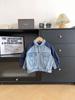 Xianao 2024 nueva ropa infantil de principios de primavera moda coreana guapo costuras abrigo de mezclilla moda primavera y otoño genial
