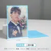Fabricante de Fundas y Películas para Tarjetas Esmeriladas, Películas Planas para Tarjetas de PP Engrosadas de 20 Micrones, Fundas y Películas para Tarjetas Esmeriladas de Doble Capa al por Mayor