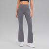 Pantalones de Yoga Caijue Lycra de Alta Elasticidad con Sensación a Segunda Piel de Tiburón, Levanta Glúteos, Cintura Alta, Adelgazantes, Pierna Ancha, Acampanados para Fitness, Ropa Exterior para Mujer
