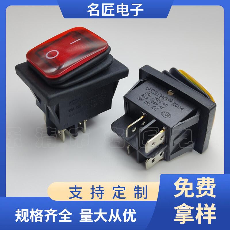 大泽工具_20240603123136