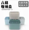 Caixa de Armazenamento Estilo Japonês para Nail Art Cor Sólida conjunto Estojo de Algodão Bandeja para Canetas Armazenamento e Organização Multifuncional para Desktop Limpeza