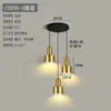 Nuevo candelabro para comedor, diseño de tres cabezas, mesa de comedor simple, estilo popular, lámpara de noche para dormitorio, lámpara creativa para barra de bar, arte de madera y hierro