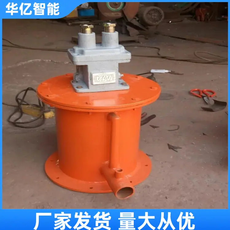 断水保护装置04